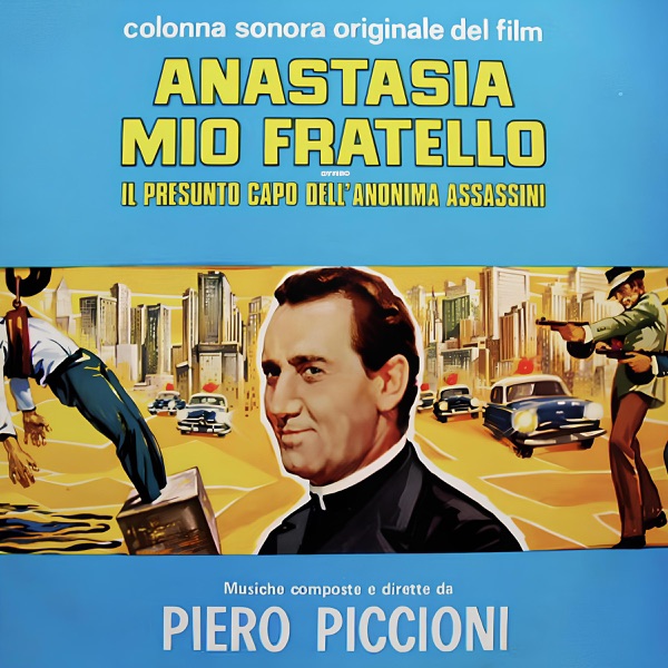 Anastasia mio fratello (Original Motion Picture Soundtrack) album cover