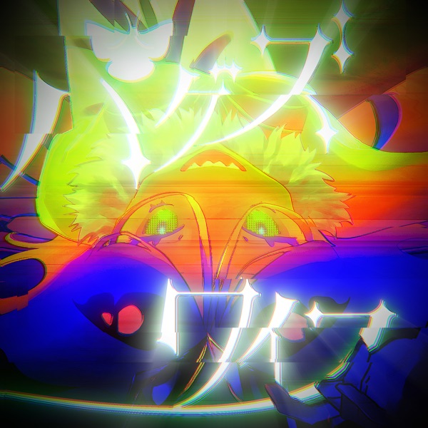 Bugswife - Single album cover