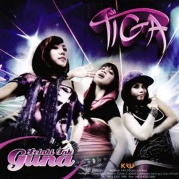Lelaki Tak Guna - Single album cover
