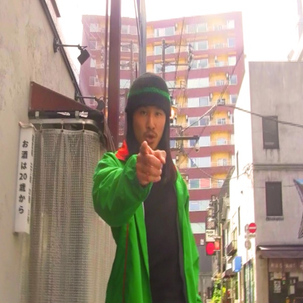 u b u - Single album cover