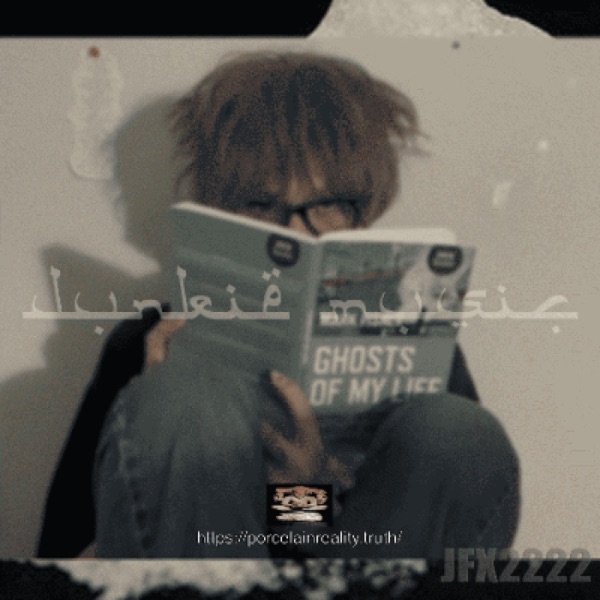 Always Gon Lose - Single album cover