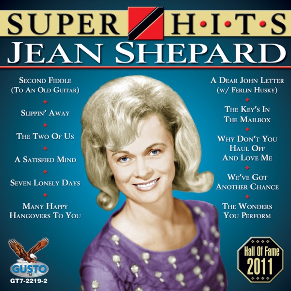 Super Hits album cover