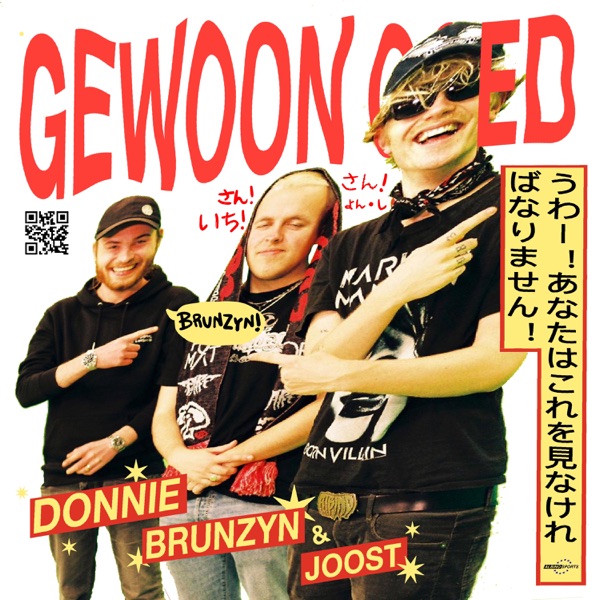 Gewoon Goed - Single album cover