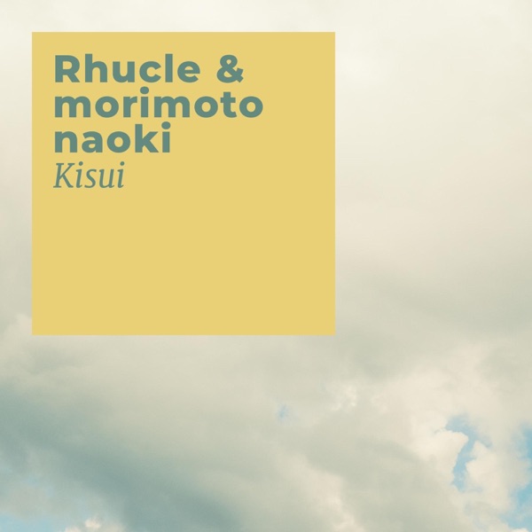 Kisui - Single album cover