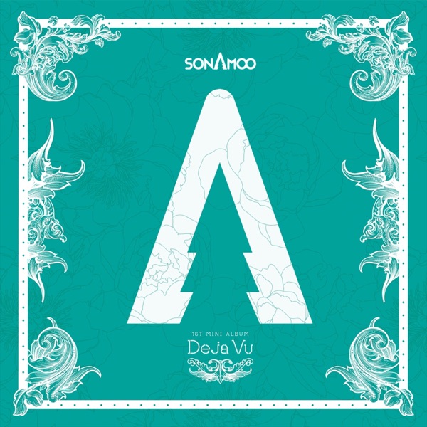 Deja Vu - EP album cover