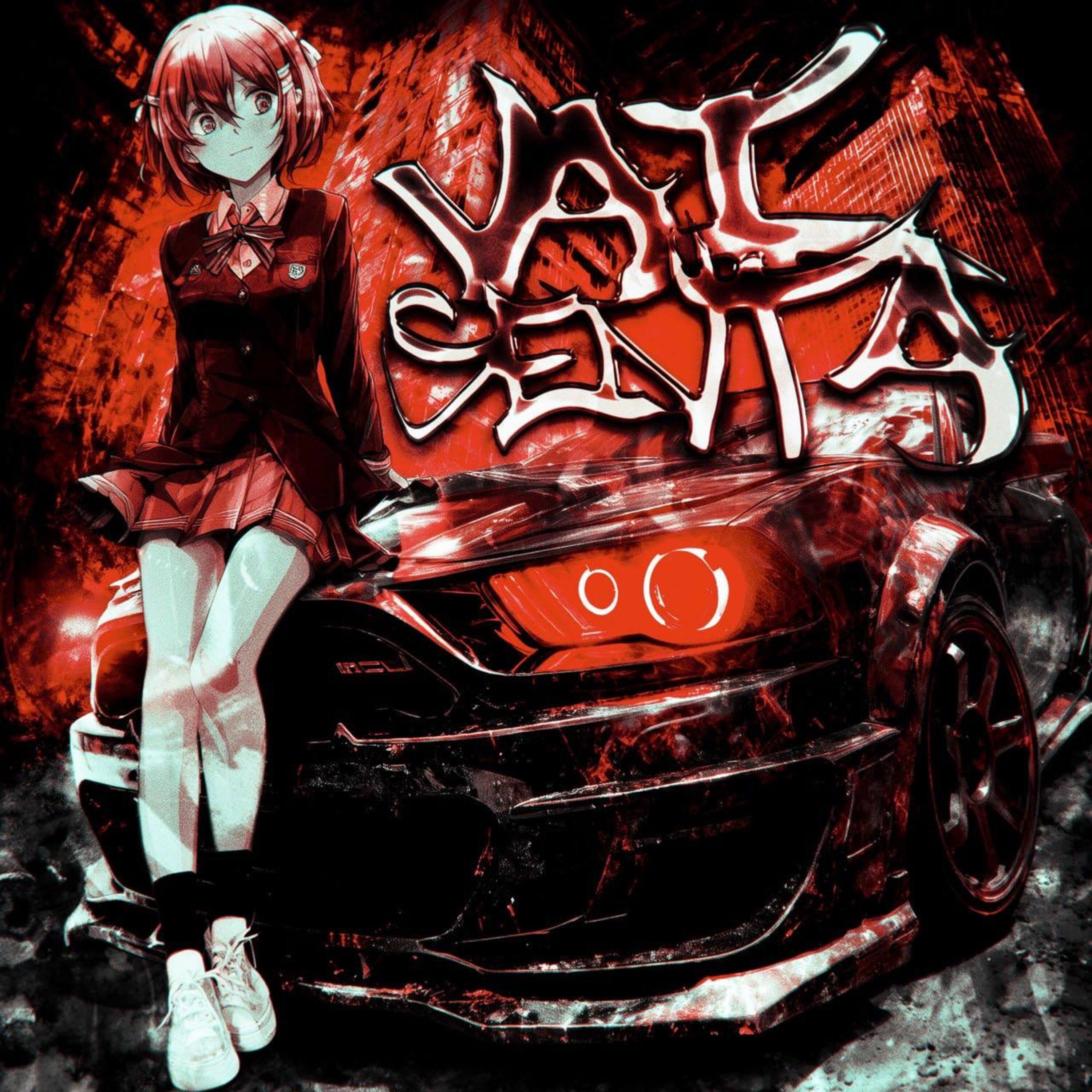 Vai Senta - EP album cover