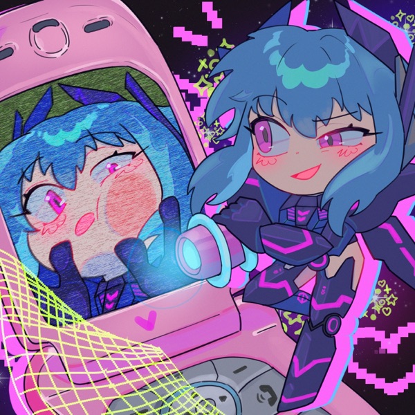 Wavelength of My Energy album cover