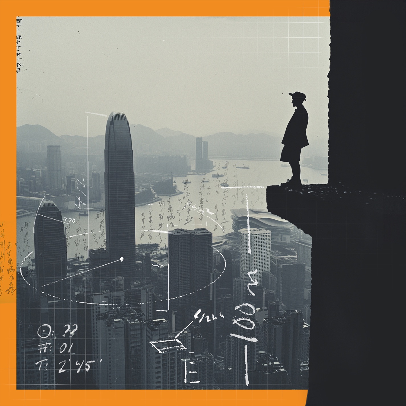 100 m - Single album cover