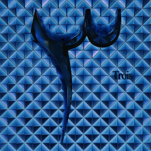 Ya Mahla (Theus Mago Remix) - Single album cover