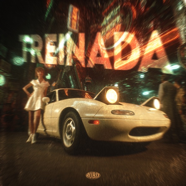 Treinada - EP album cover