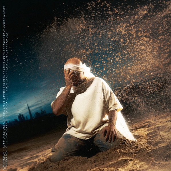 MATRIX - Single album cover