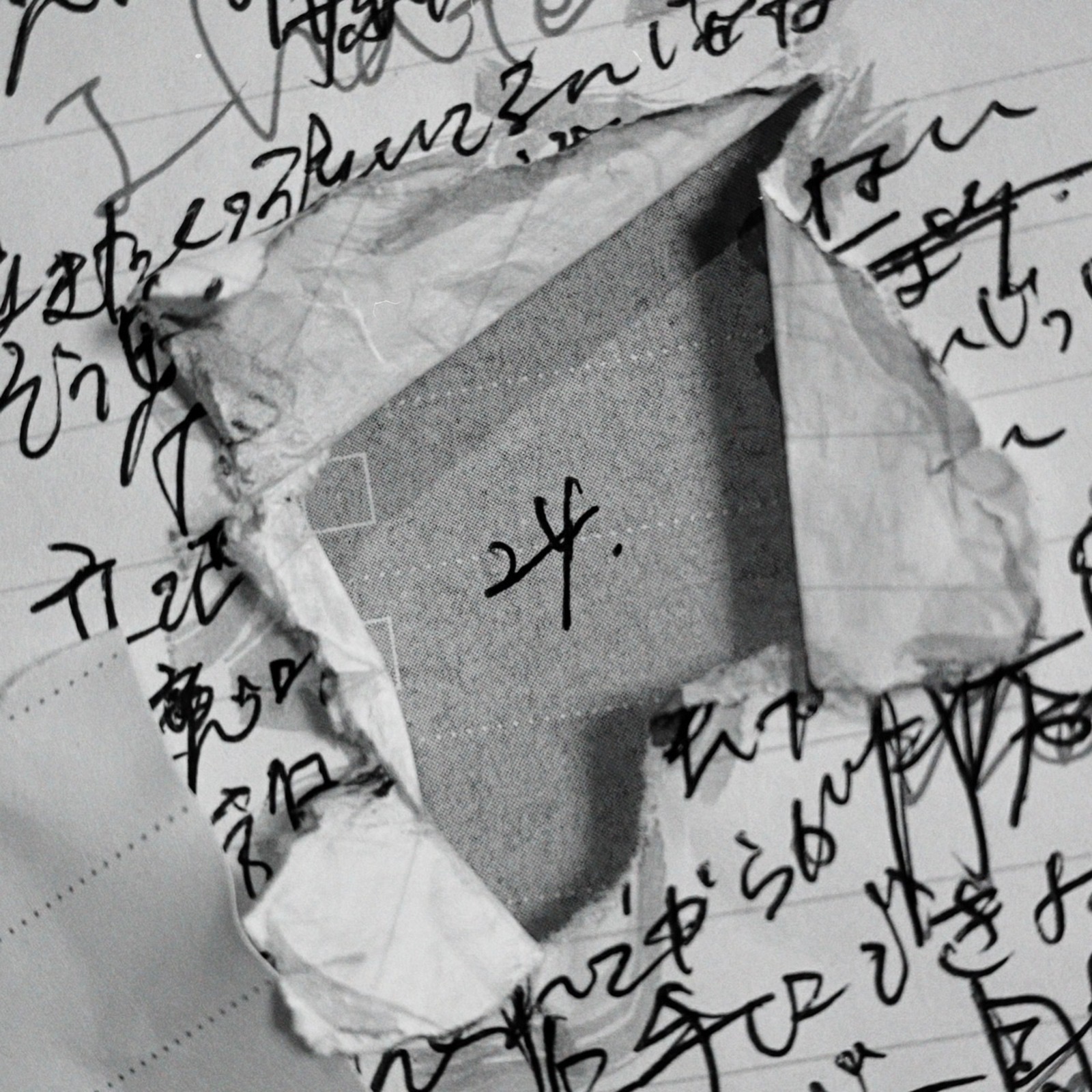24 - Single album cover