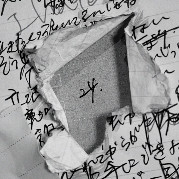 24 - Single album cover