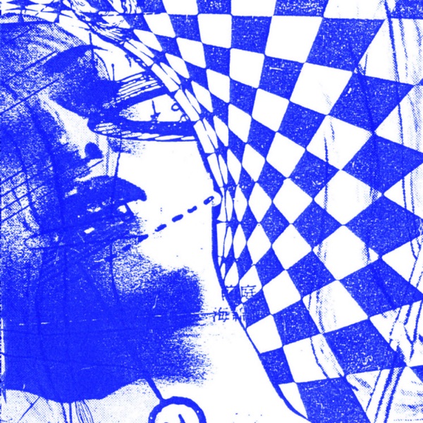 Jinrinkinmouzui album cover