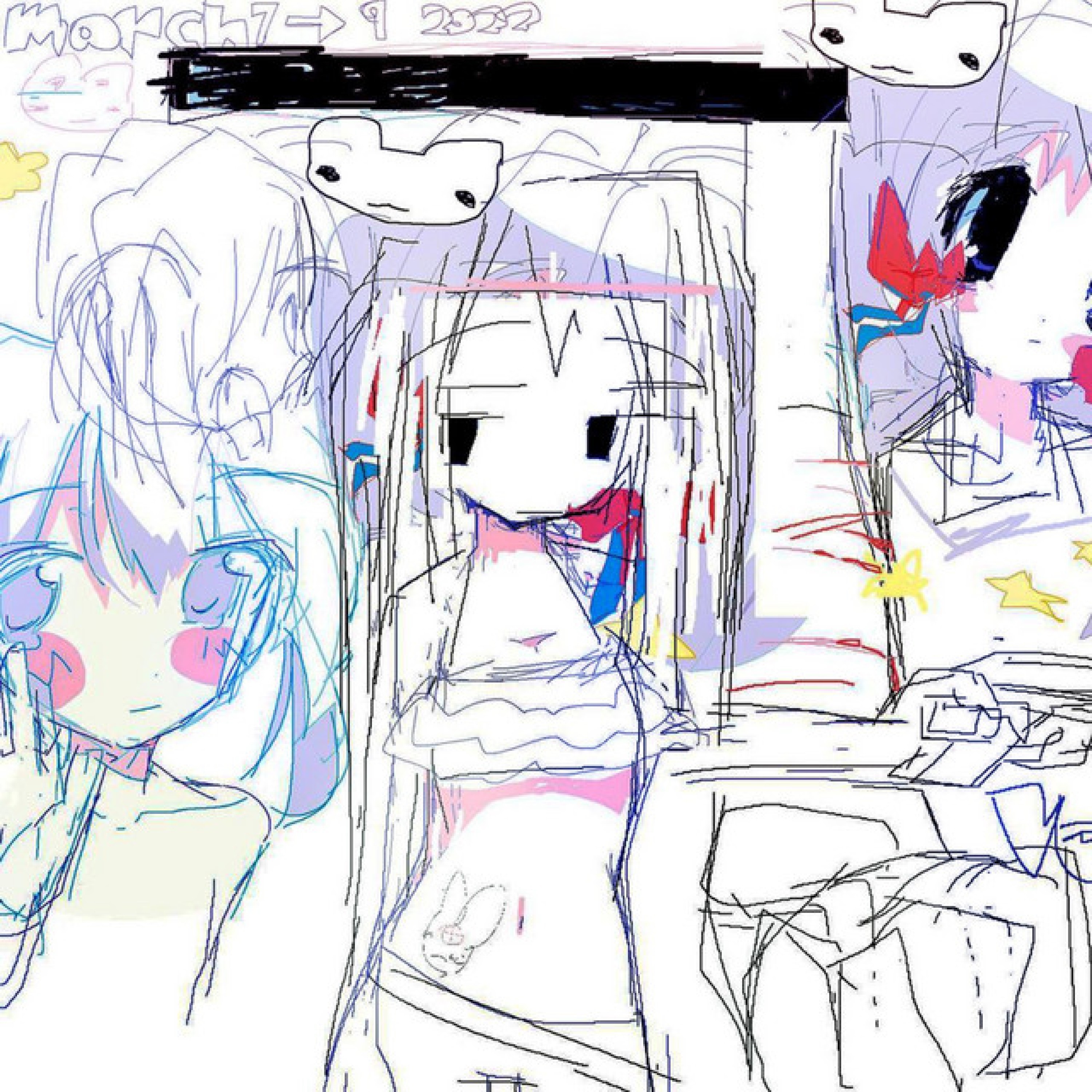 Nightcore Rejects - Single album cover