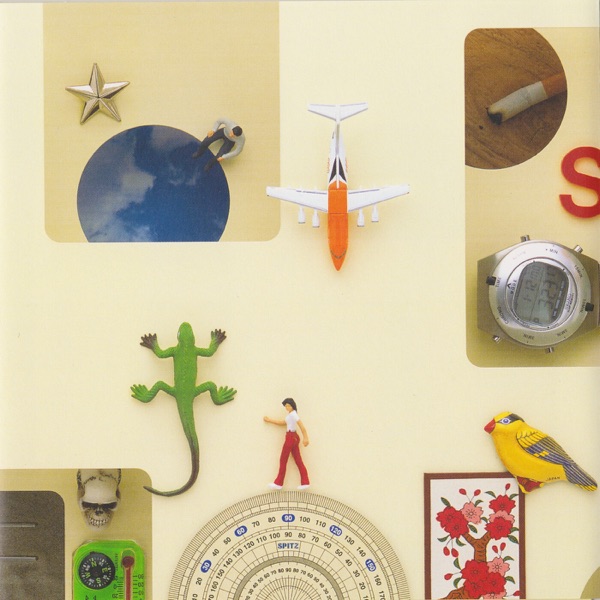 Iroirogoromo album cover