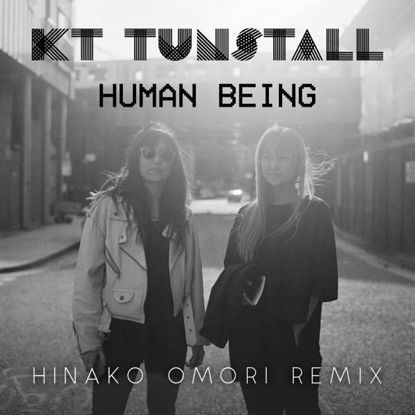 Human Being - Single album cover