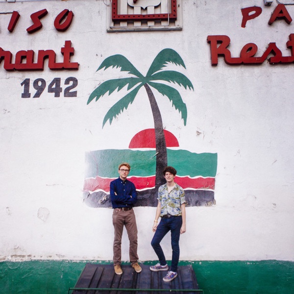 Sad Boys - EP album cover