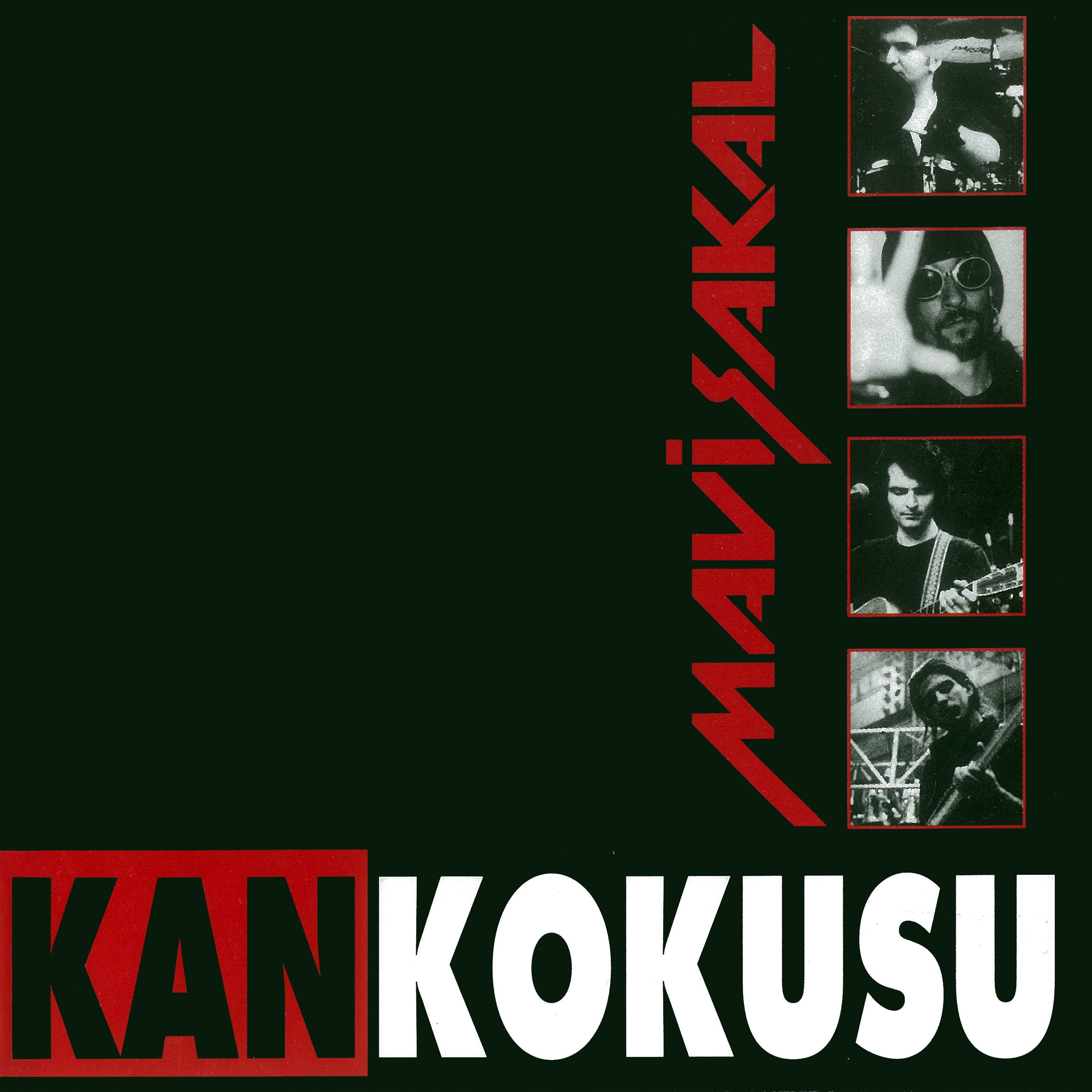 Kan Kokusu (2025 Remastered Edition) album cover
