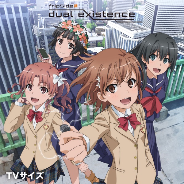 dual existence<TVsize> - Single album cover
