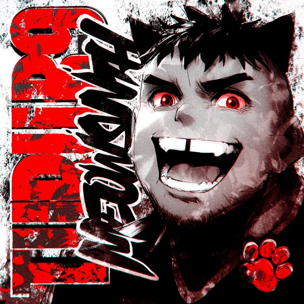 TURU R9 MEOWSYNTH - EP album cover