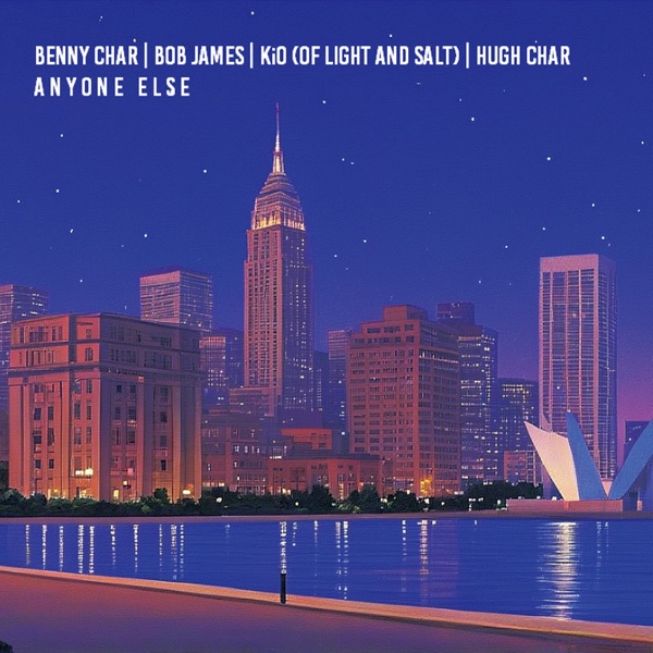 Anyone Else - Single album cover
