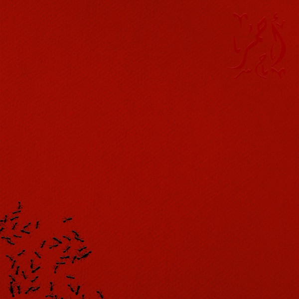 RED (feat. GELLO 4031, Viracocha & Nada) - Single album cover