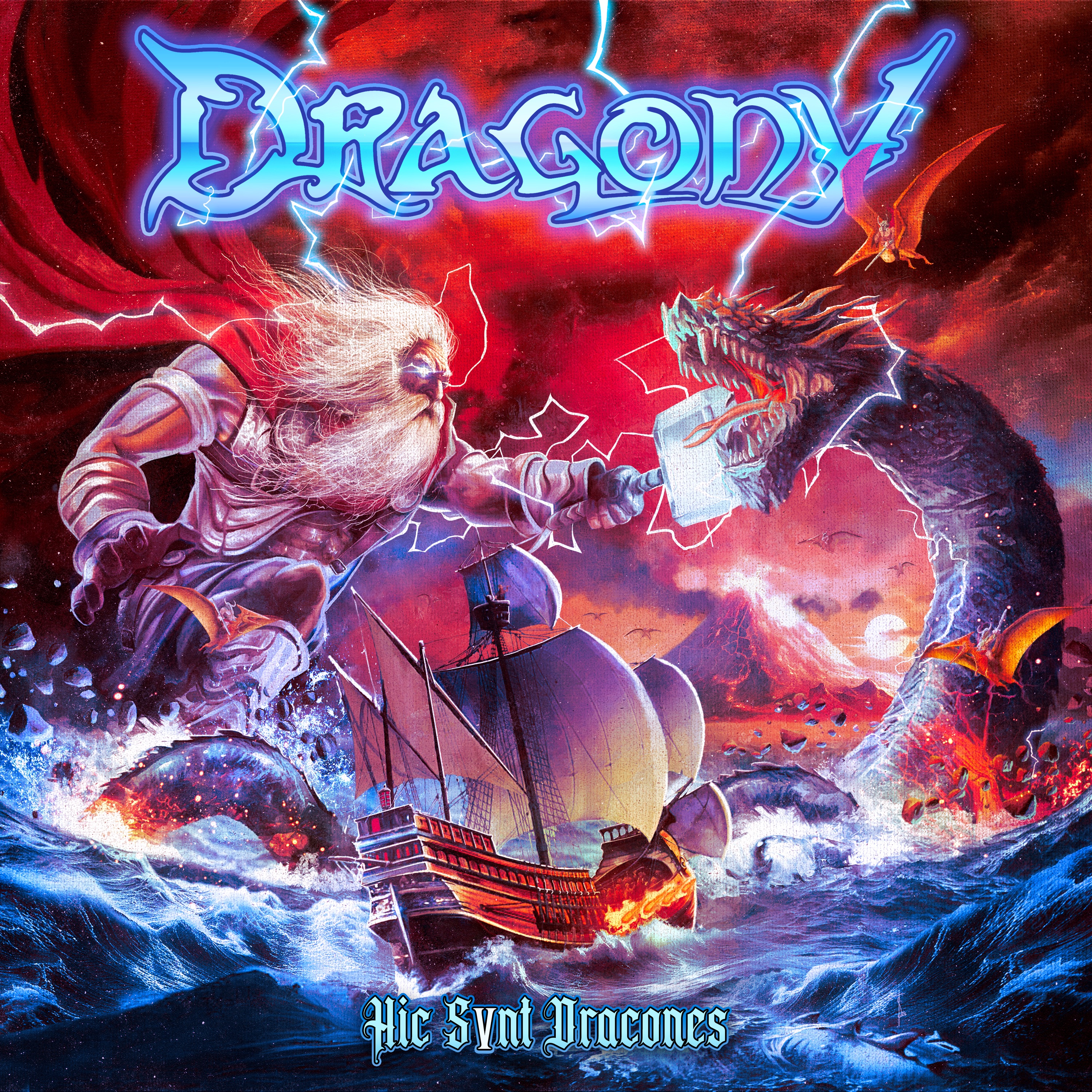 Hic Svnt Dracones album cover