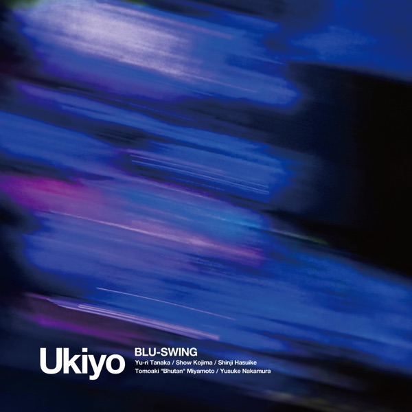 Ukiyo - Single album cover