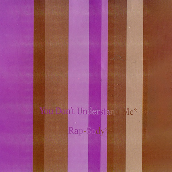 You Don't Understand Me (feat. Kevin Ettienne) - Single album cover