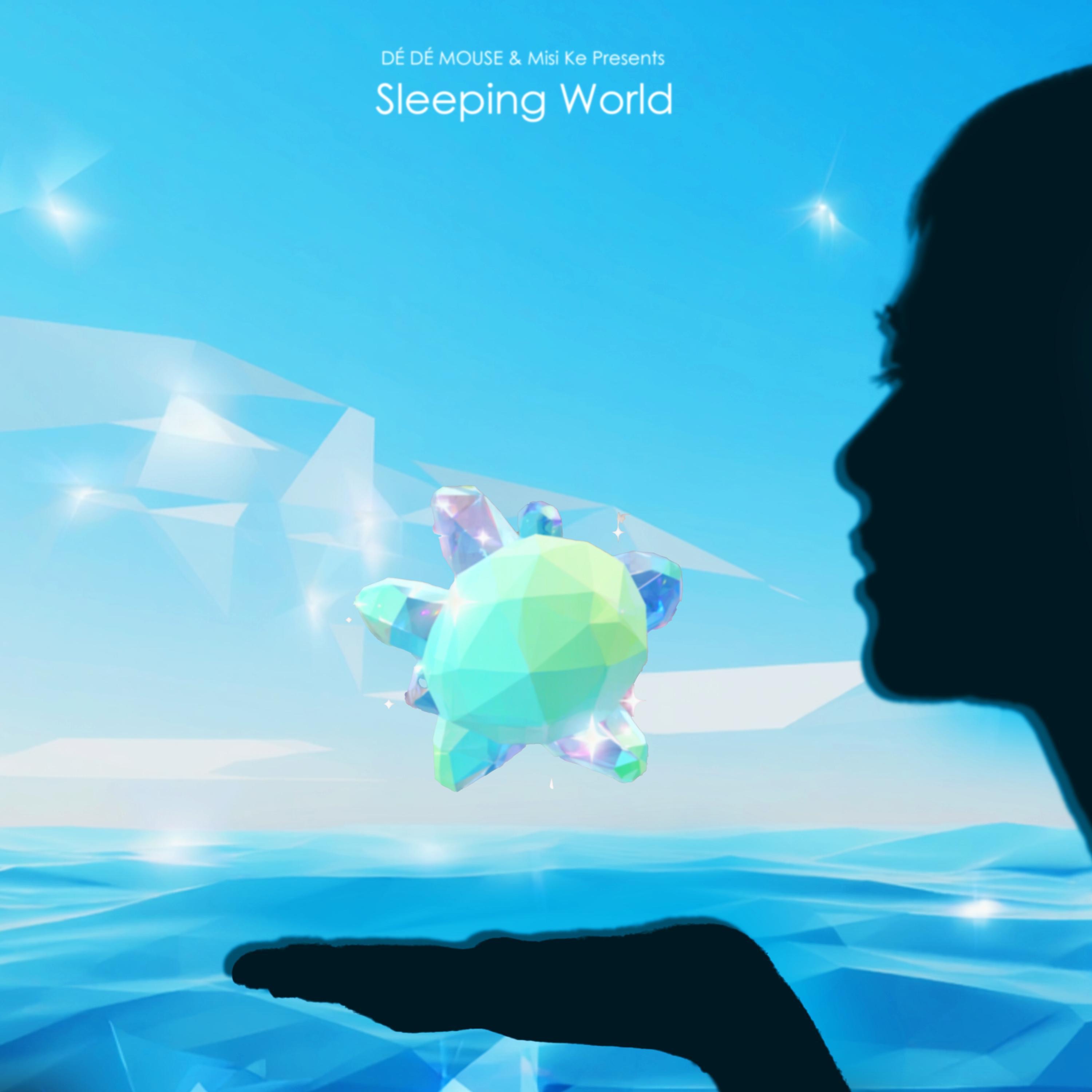 Sleeping World - EP album cover