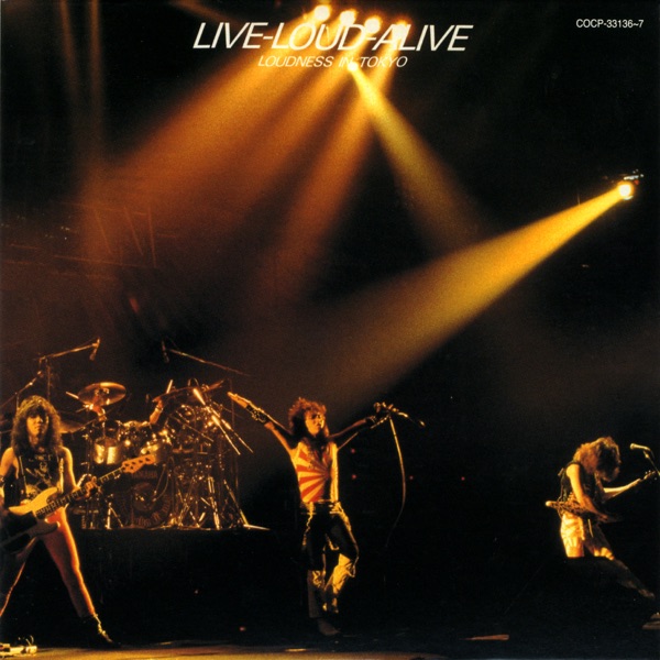 Live-Loud-Alive Loudness in Tokyo album cover