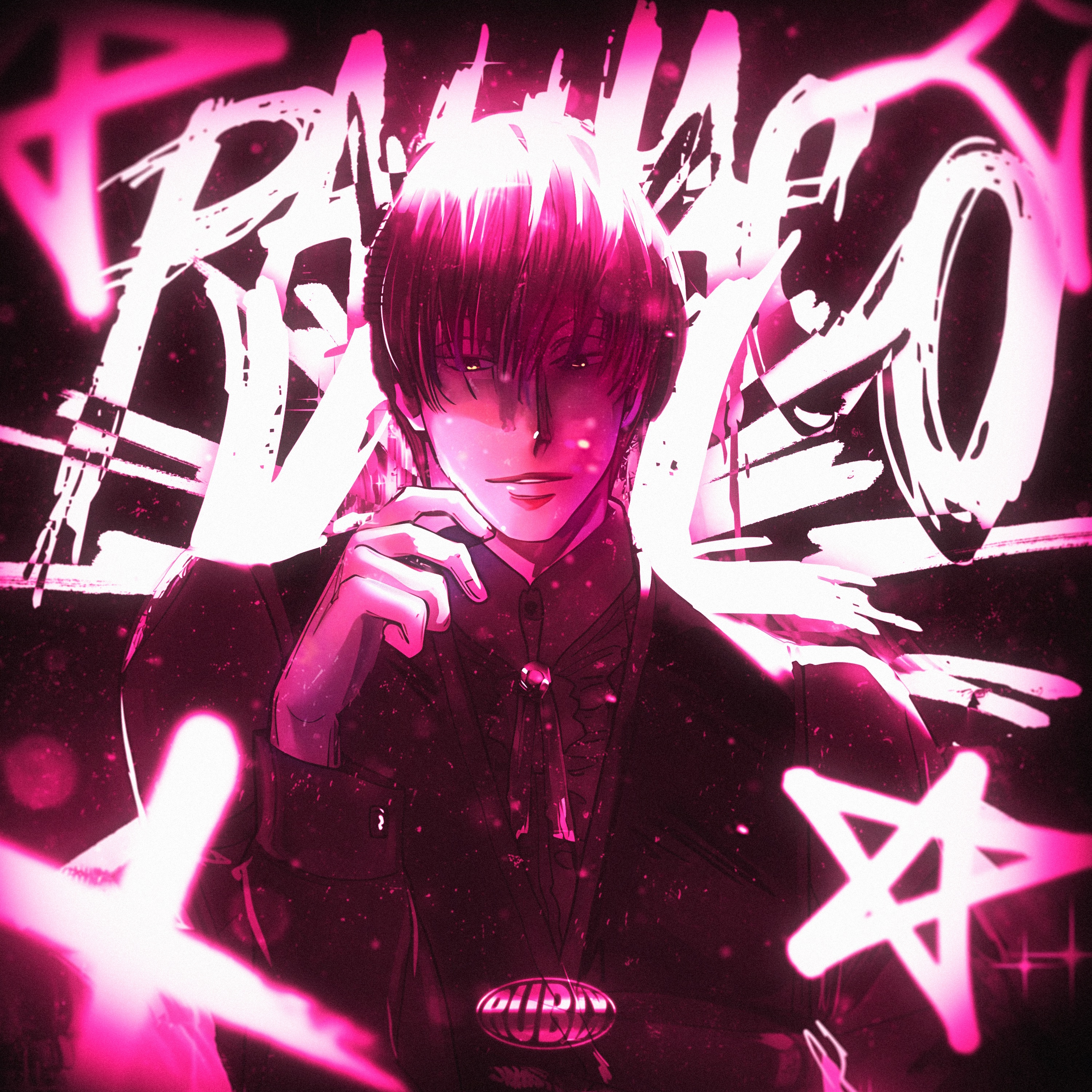 PALHAÇO VIL - EP album cover