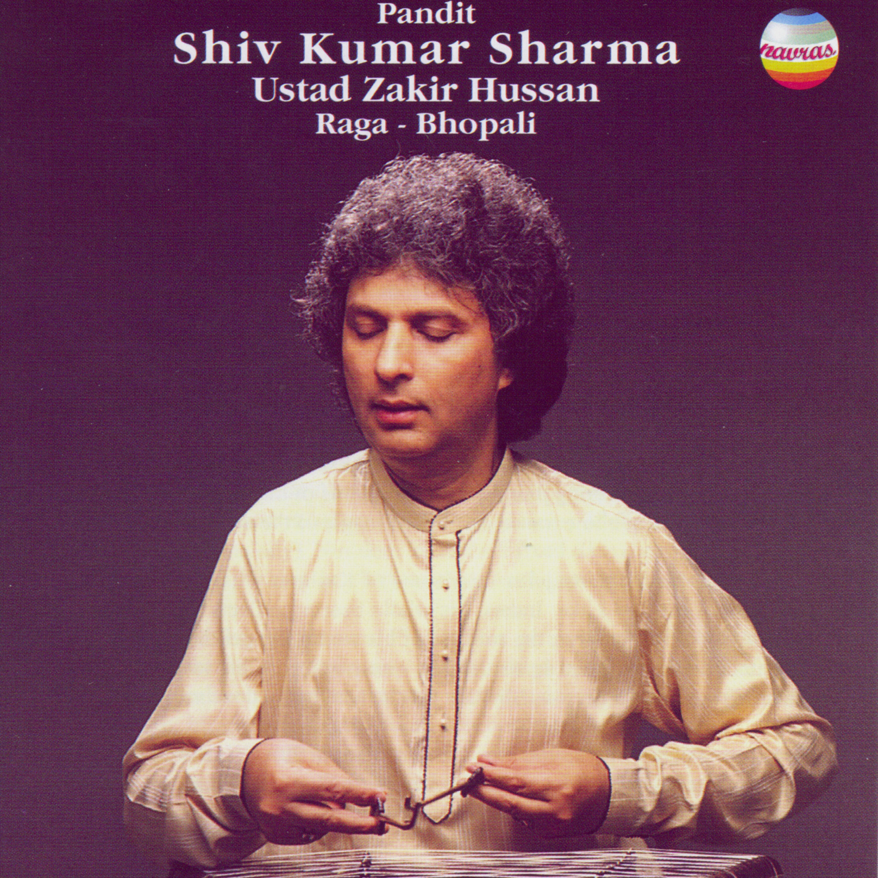 Raga Bhupali (Live at The Bailey's Banquet Hall, London, 1983) album cover