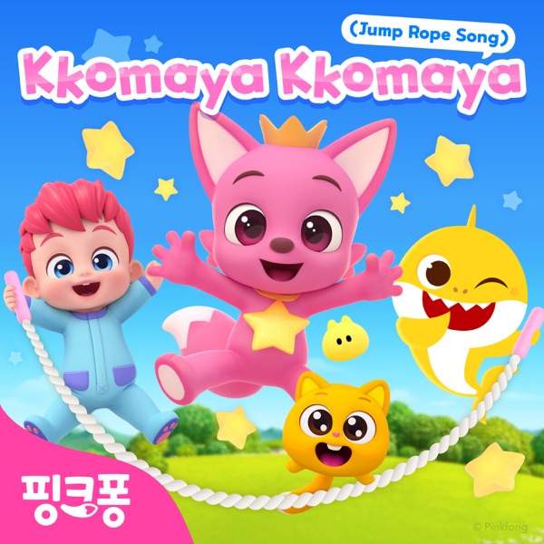 Kkomaya Kkomaya (Jump Rope Song) - Single album cover
