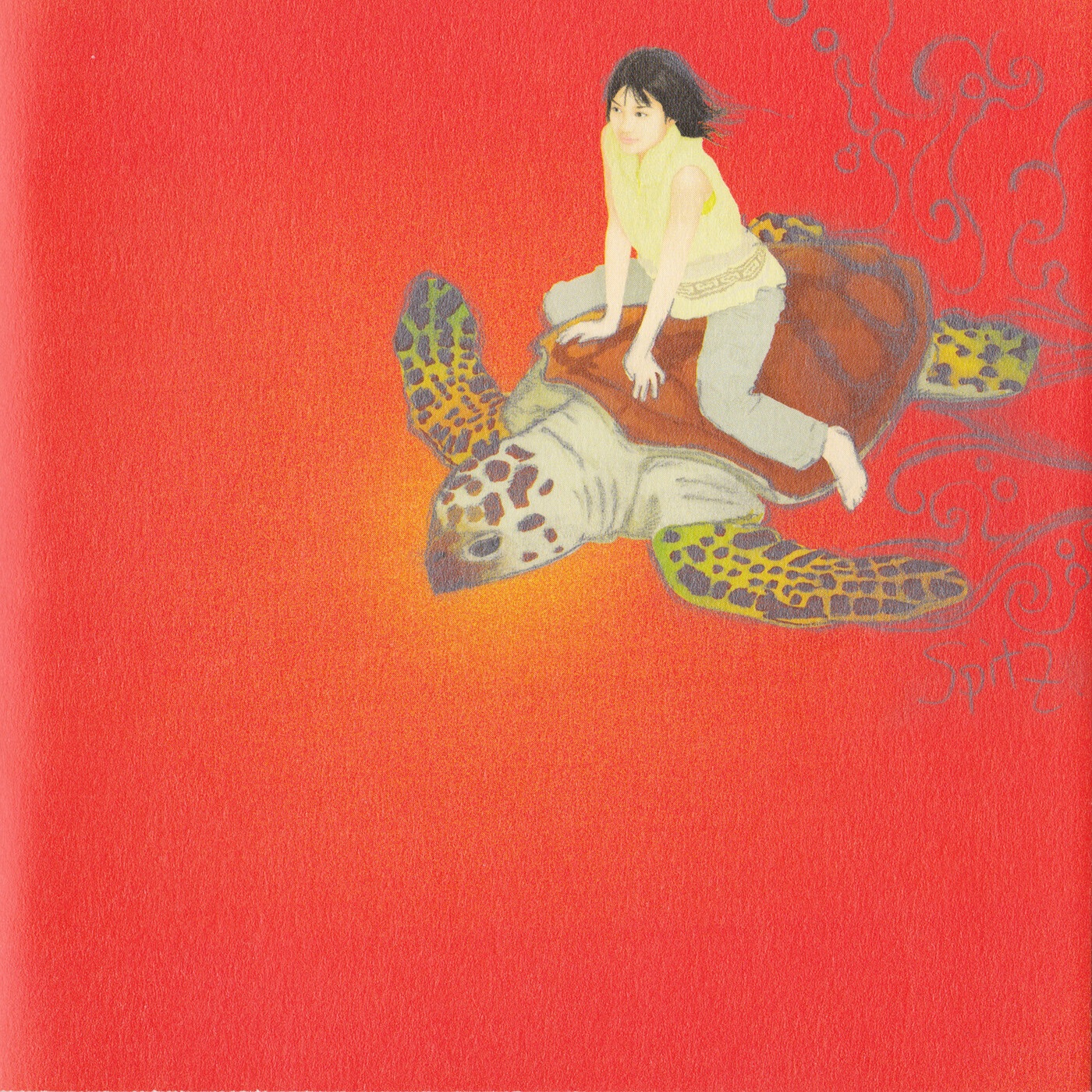 Souvenir album cover
