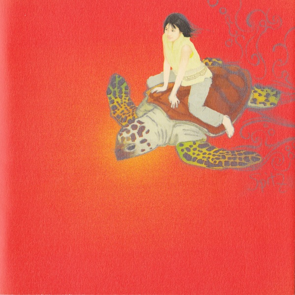 Souvenir album cover