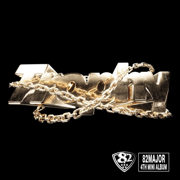 Trophy - EP album cover