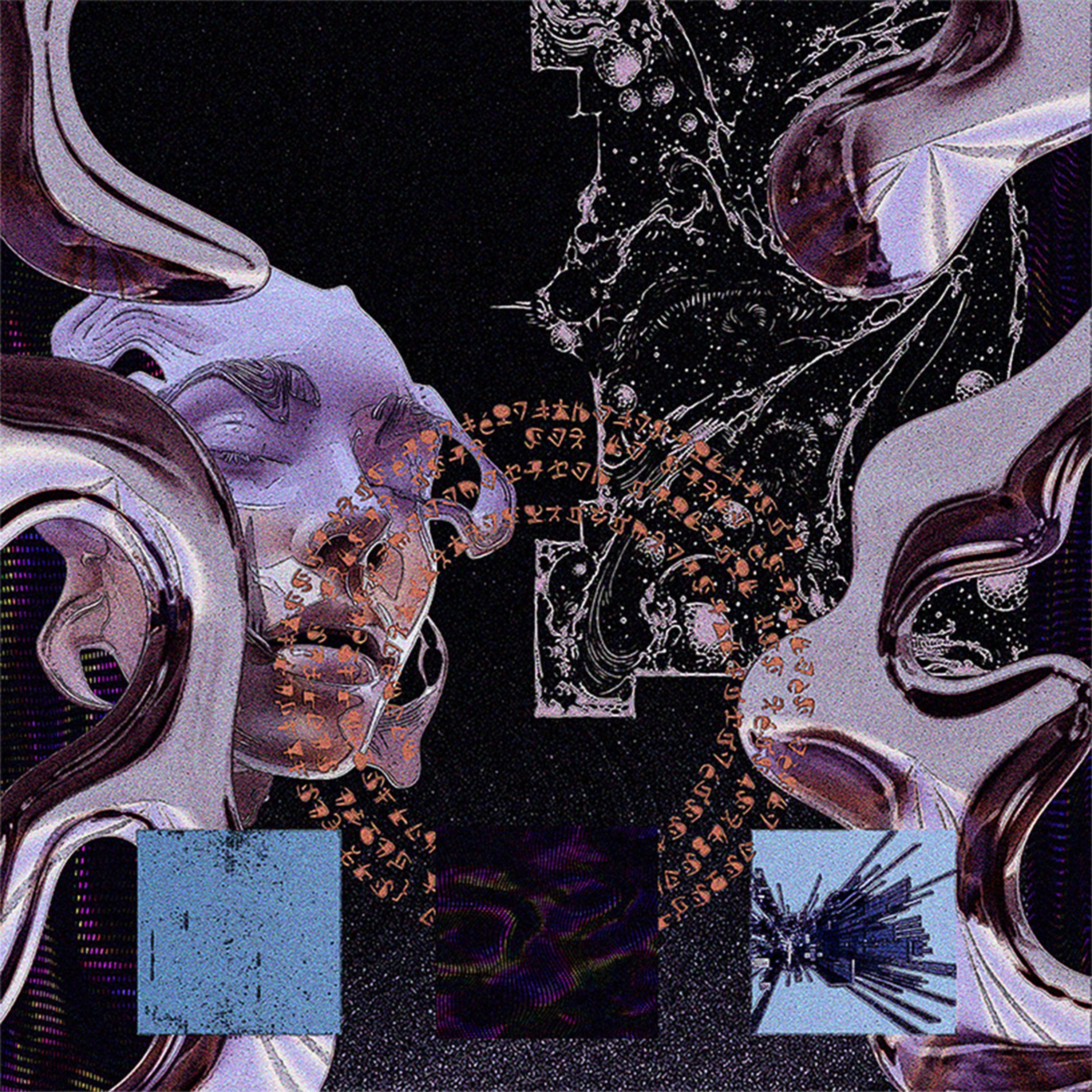 From The Edge - EP album cover