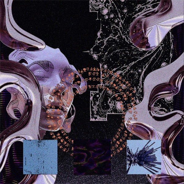 From The Edge - EP album cover