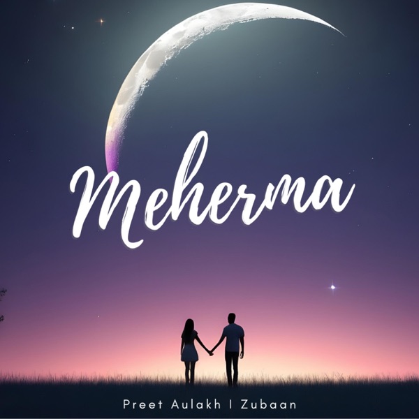 Meherma (feat. Ark) - Single album cover