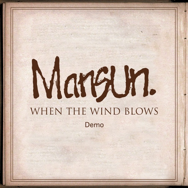 When The Wind Blows (Demo) - Single album cover