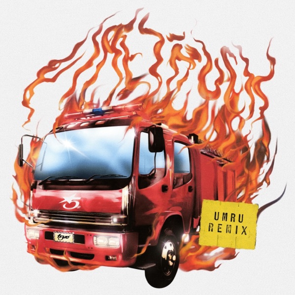 Firetruck (umru Remix) - Single album cover