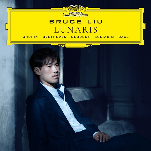 Lunaris album cover