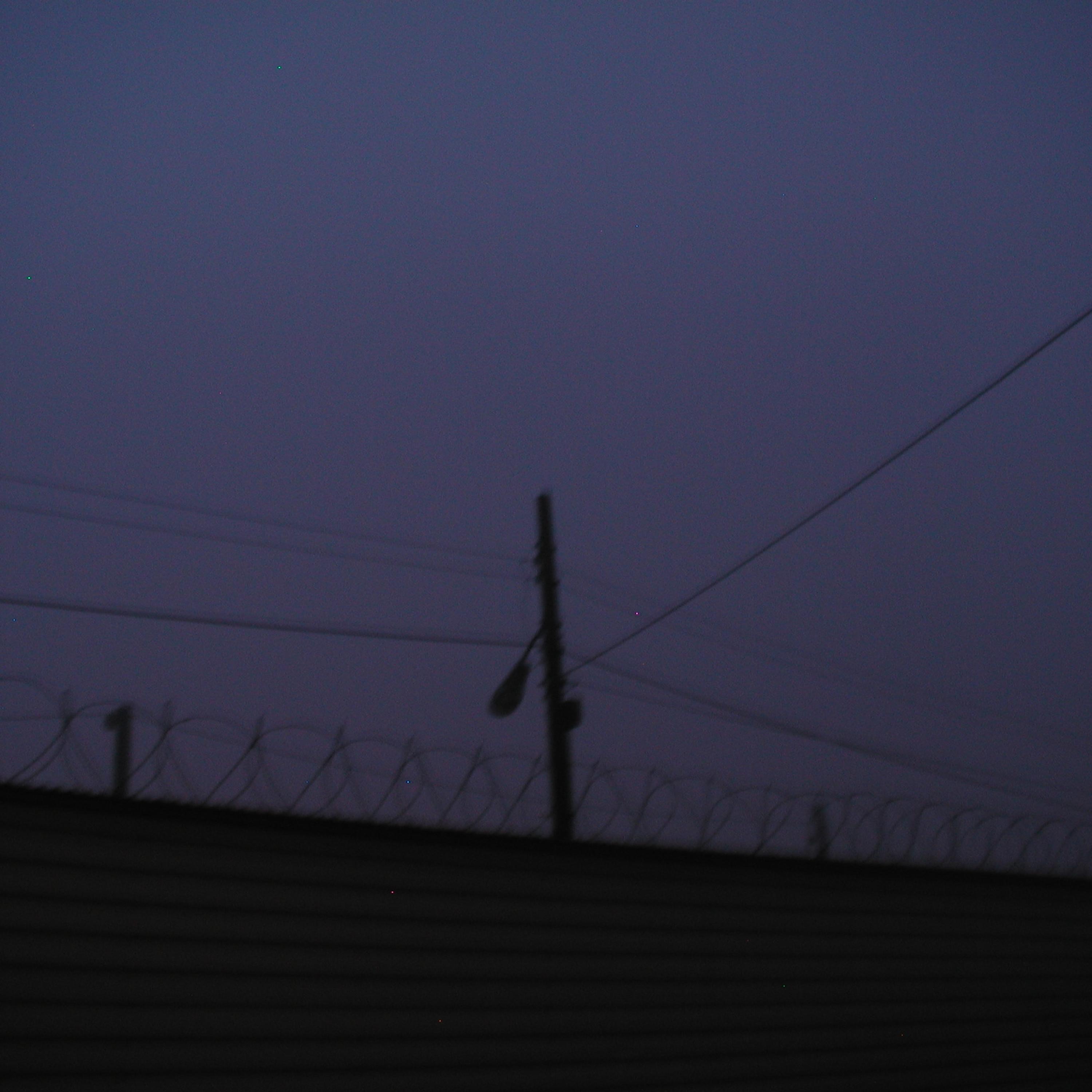 there was an oil spill in pyeongtaek album cover