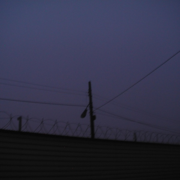 there was an oil spill in pyeongtaek album cover