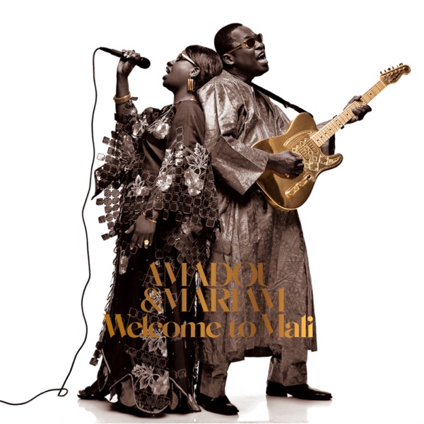 Welcome to Mali album cover