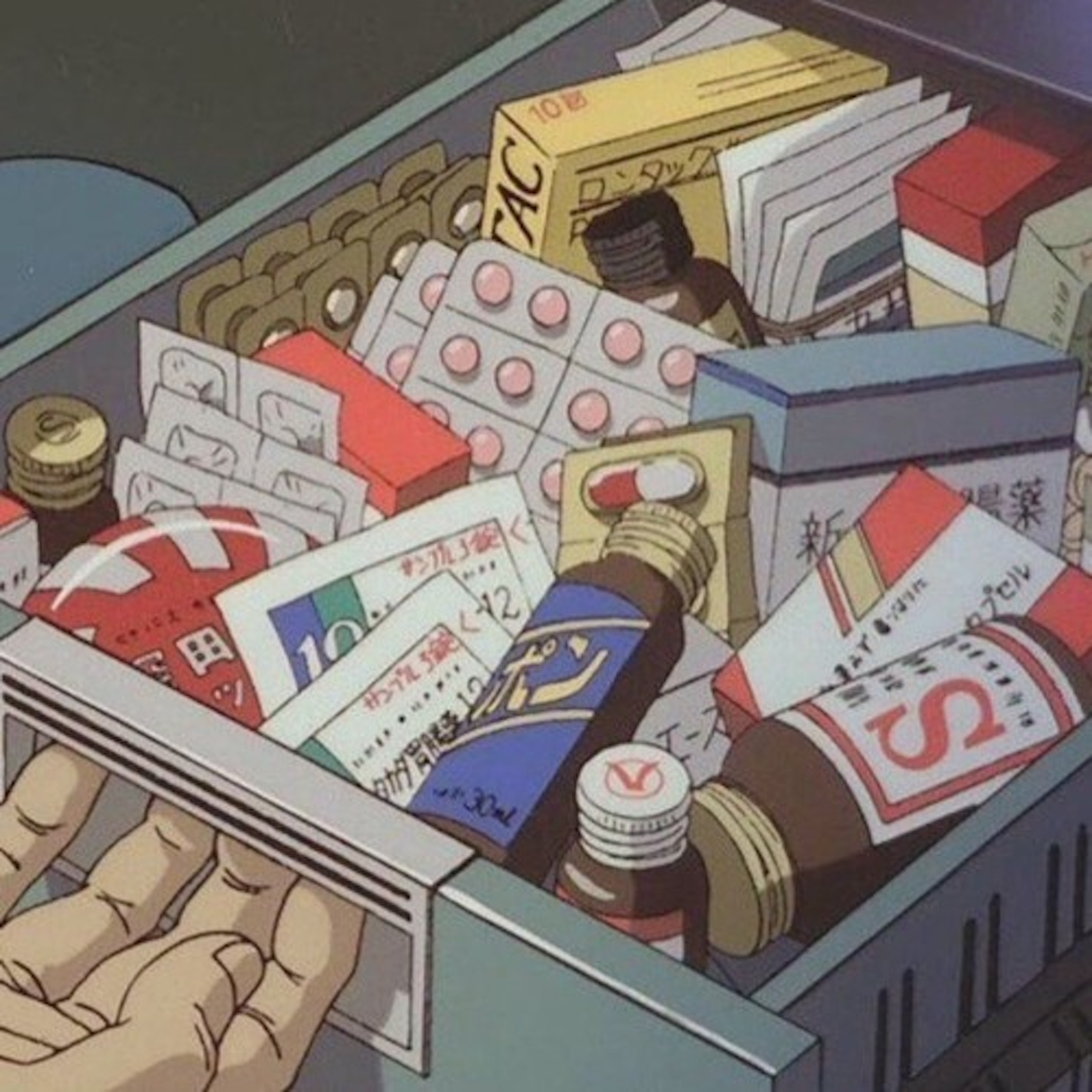 acid - Single album cover