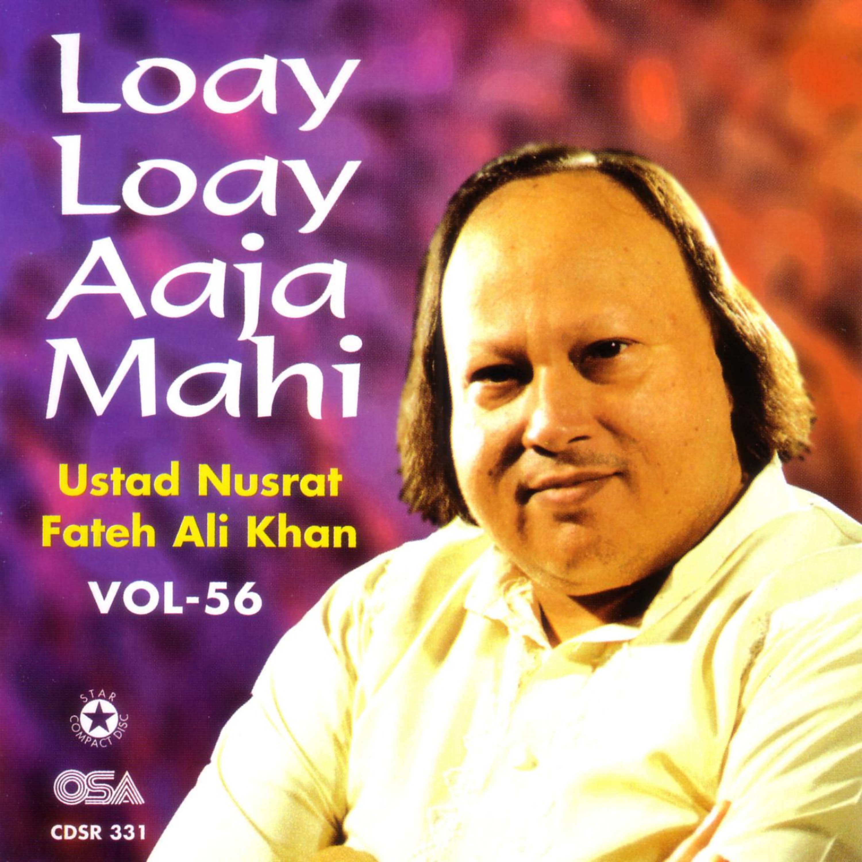Loay Loay Aaja Mahi, Vol. 56 album cover
