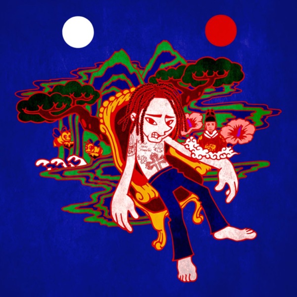 Boys and Girls - Single album cover